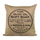 Poduszki Ozdobne Beżowe Olive