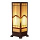 Lampa Stołowa Tiffany Słupek K Clayre & Eef