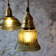 Szklana Lampa Wisząca Chic Antique D