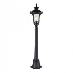 Lampa Ogrodowa Latarnia Vintage Stojąca Chicago