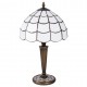 Lampa Tiffany Sufitowa Motyle