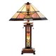 Table lamp Tiffany